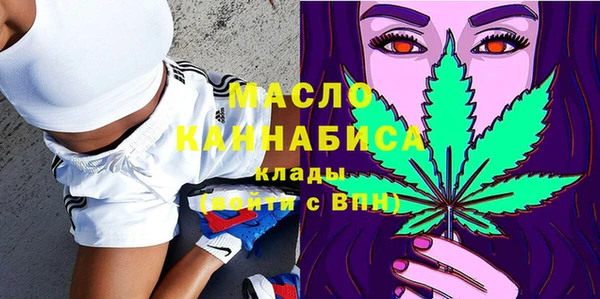 марки lsd Волоколамск