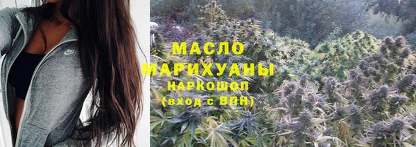 MDMA Premium VHQ Волосово